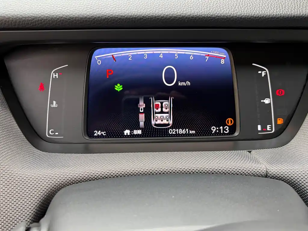 Honda Life — миниатюра 3