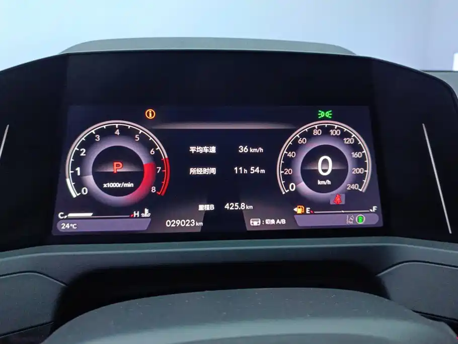 Honda Accord — миниатюра 14