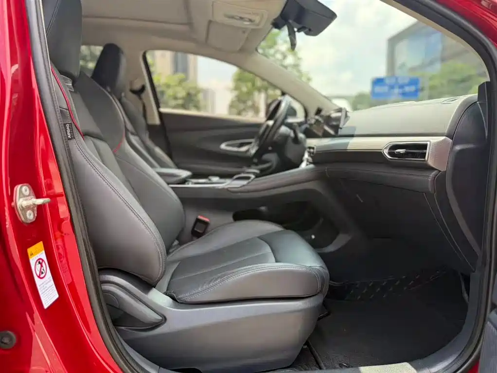 Changan UNI-T 2020 1.5T Luxury