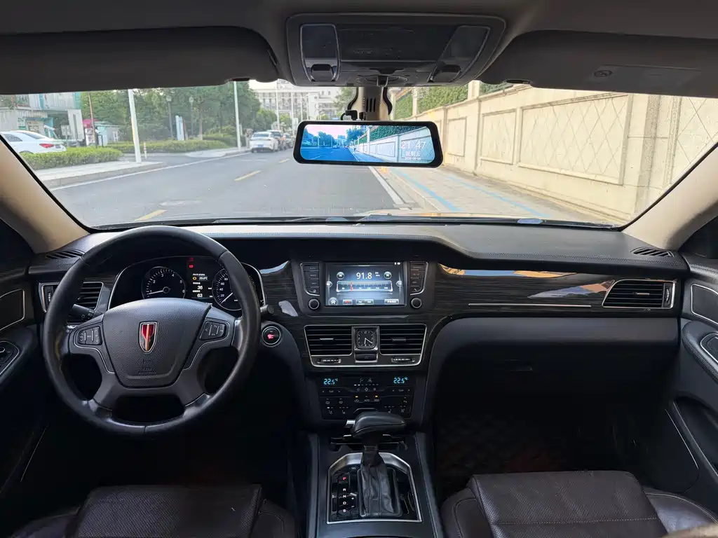 Hongqi H7 2019 2.0T Flagship