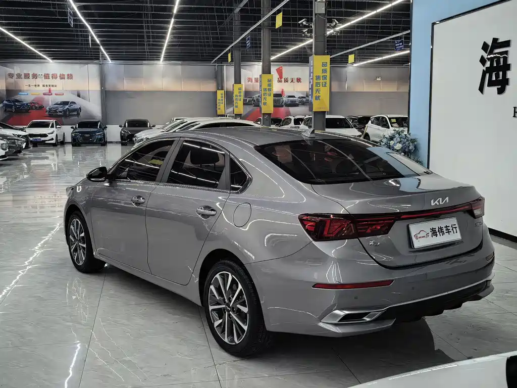 Kia K3 2021 1.5L CVT Fashion