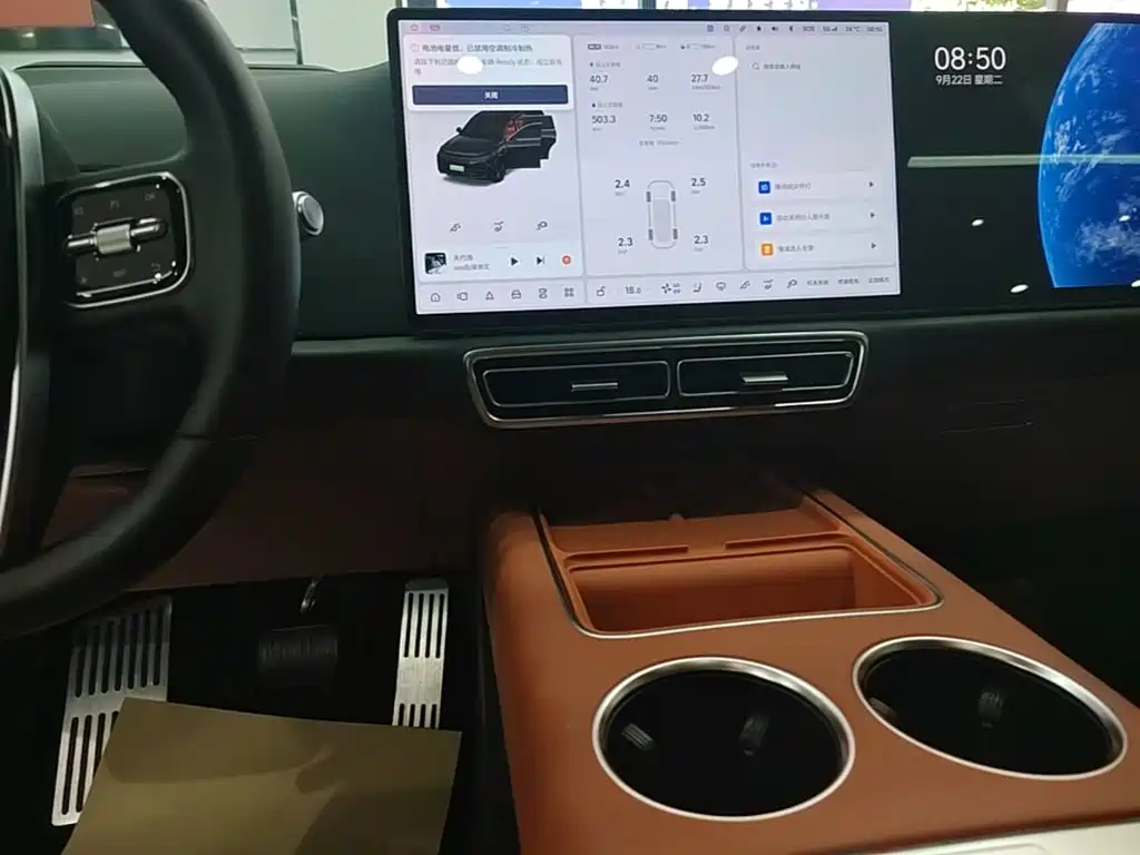 Li Auto Li L9 — миниатюра 13