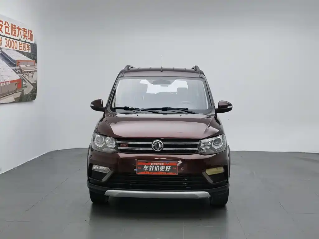 Dongfeng 370 2016 1.5L MT Luxury SFG15-02 7 мест