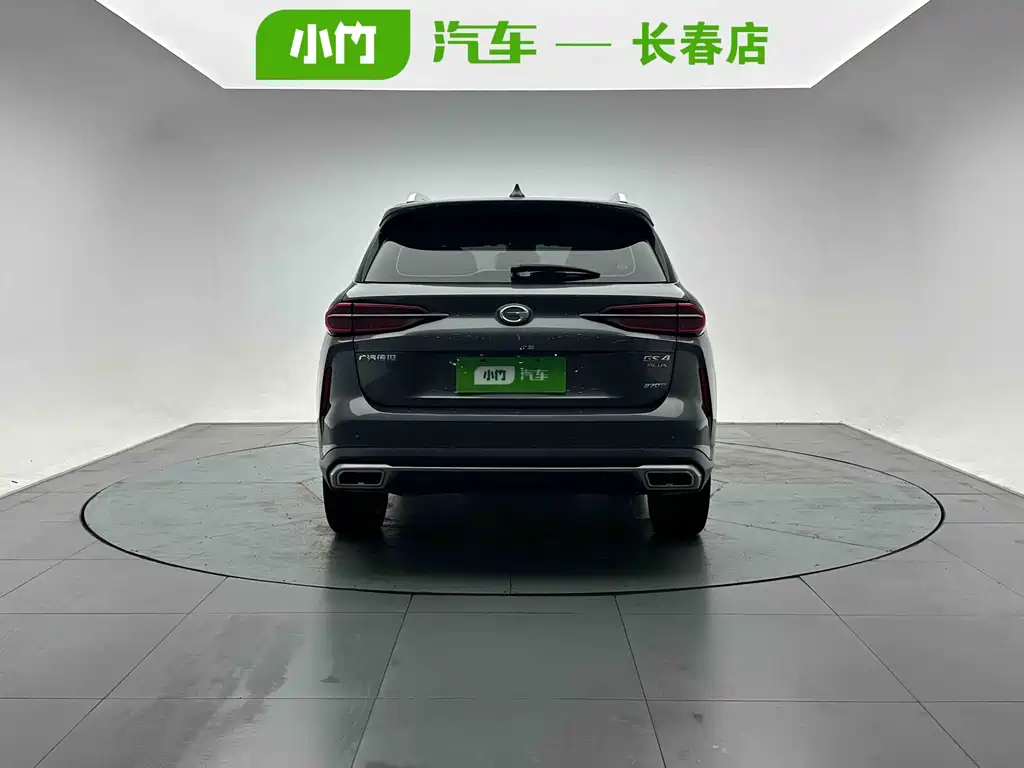 GAC GS4 Plus 2021 270T AT
