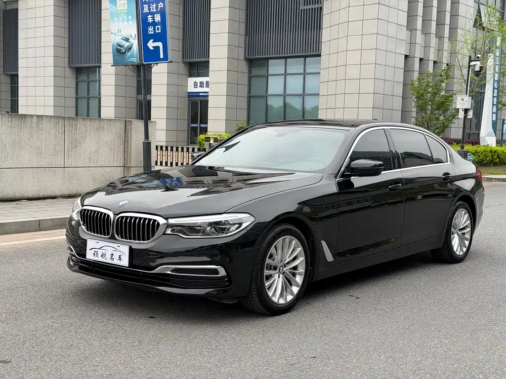 BMW 5 Series 2020