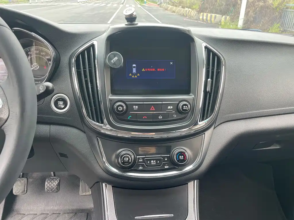 Baojun 560 — миниатюра 21