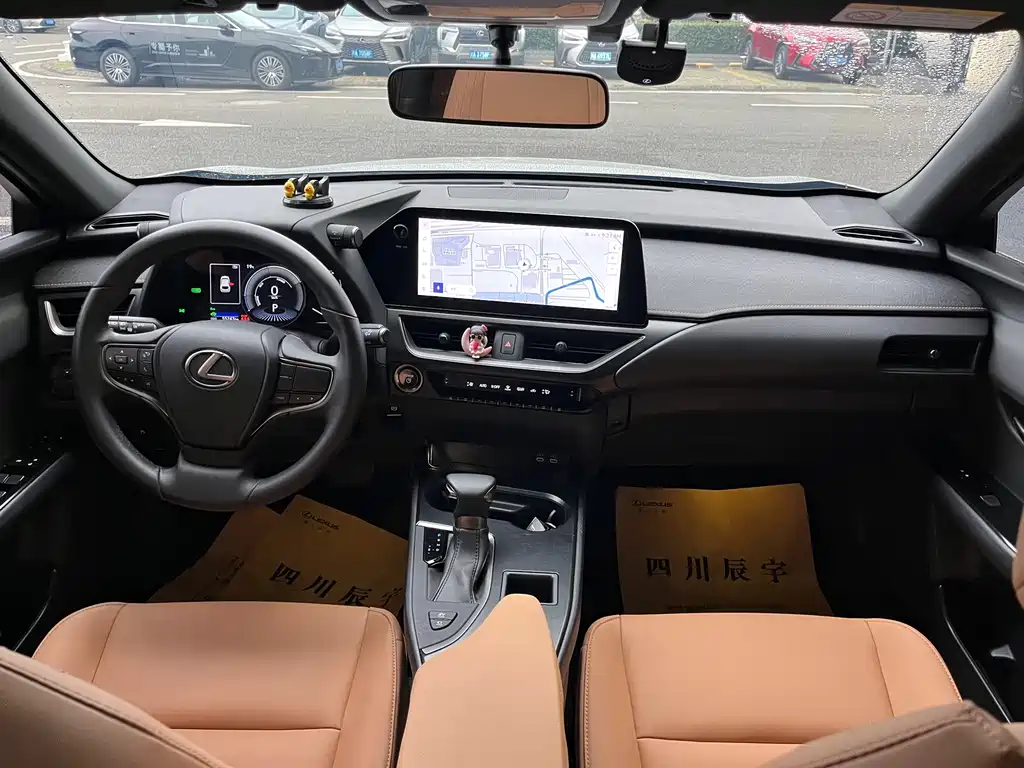 Lexus UX — миниатюра 13