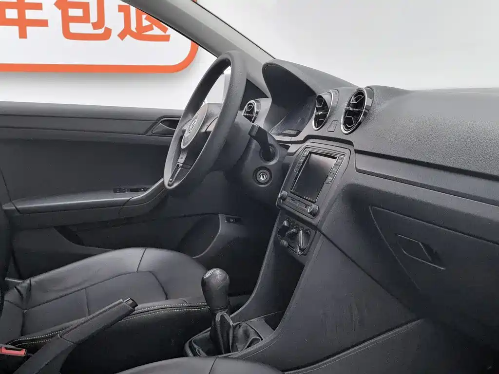 Volkswagen Jetta — миниатюра 22