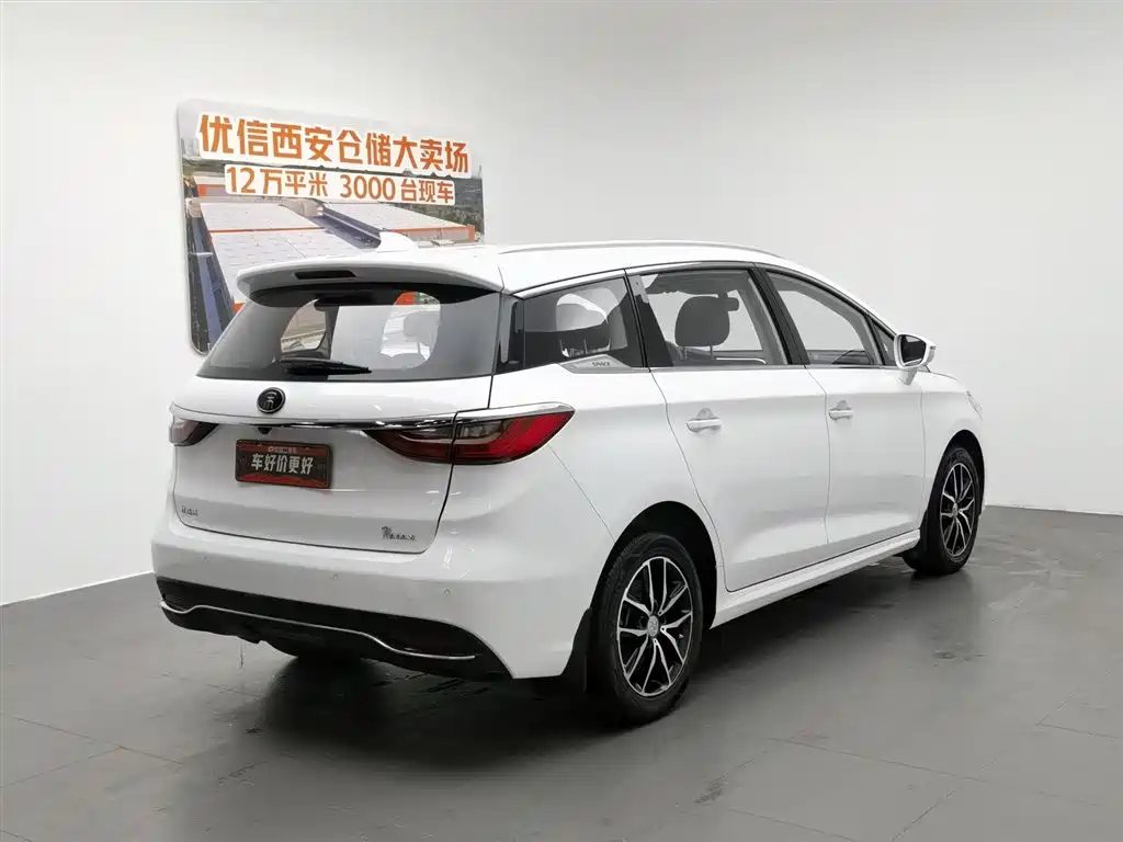BYD Song MAX MAX 2017 1.5T AT Luxury 7 мест