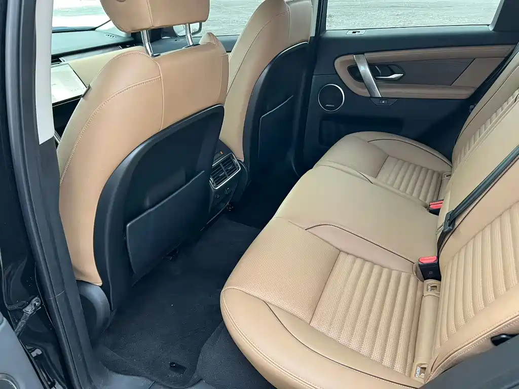 LAND ROVER DISCOVER SPORTS