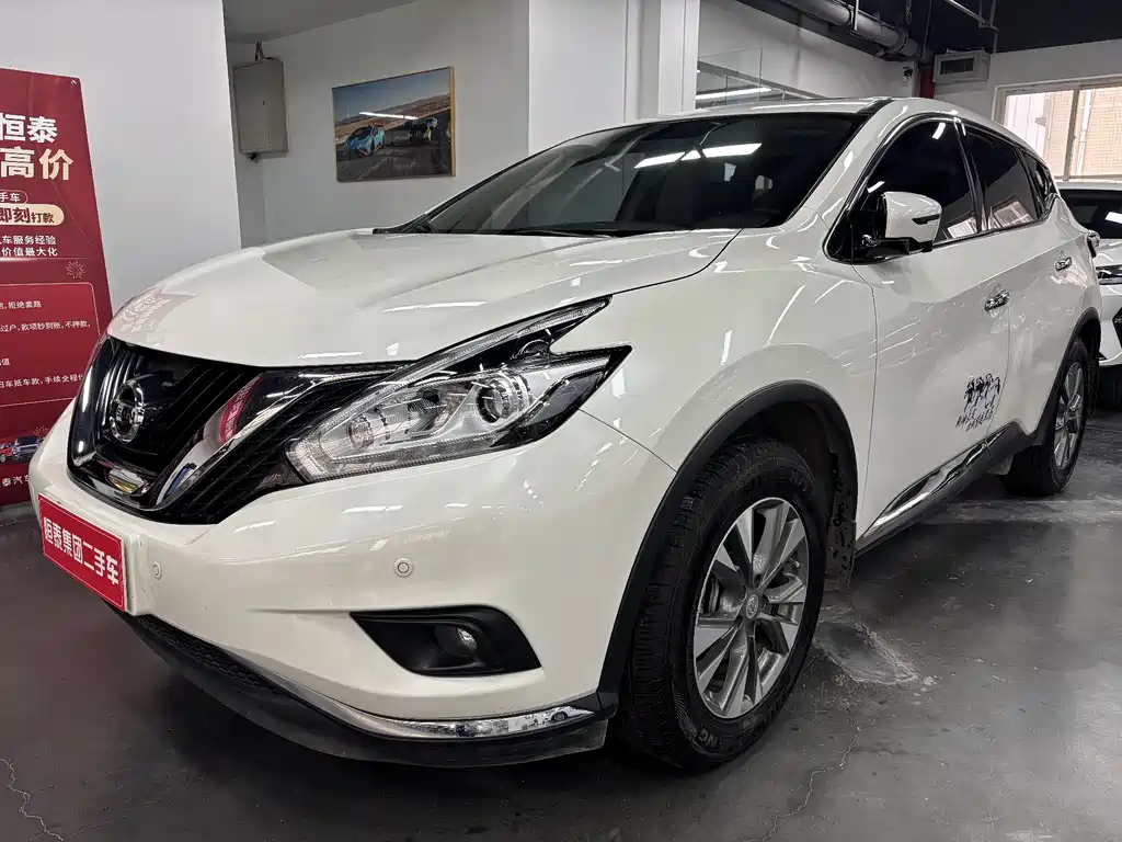 Nissan Murano 2020