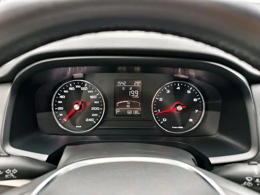 Roewe i6 Classic 20T Auto Internet Smart Edition, фото 14