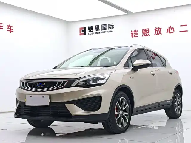 2018 Geely Emgrand GS