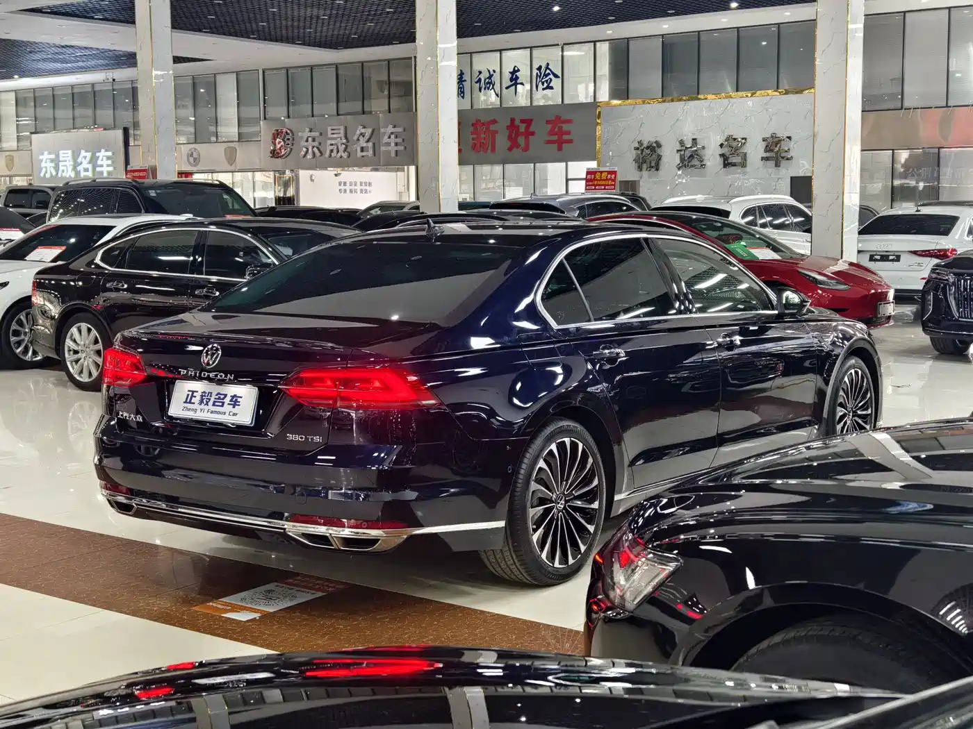 Volkswagen Phideon
