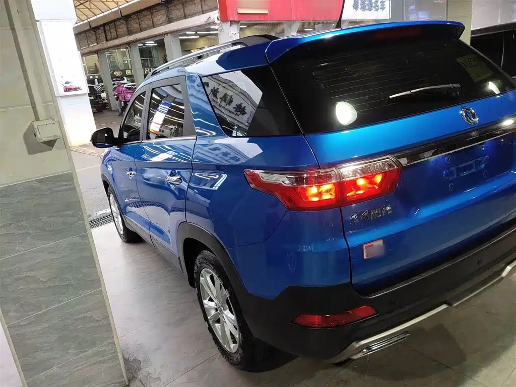 DONGFENG SCENERY S560