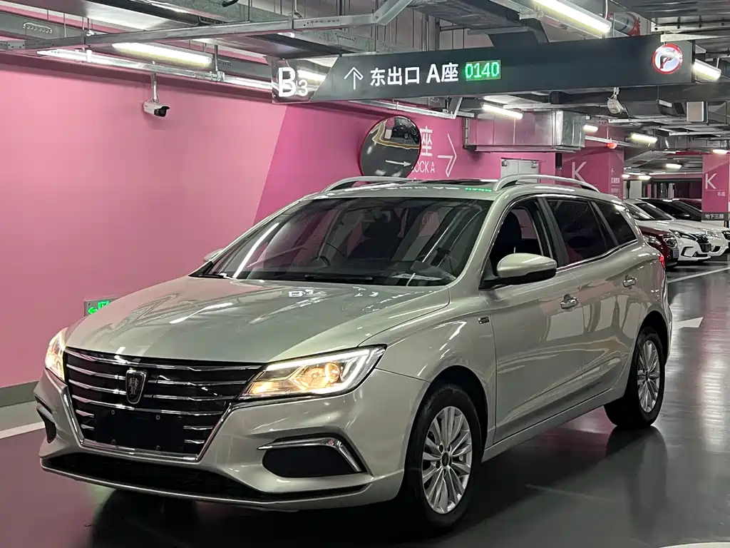 Roewe Ei5