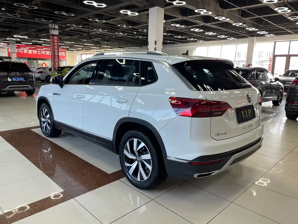 VOLKSWAGEN TANYUE