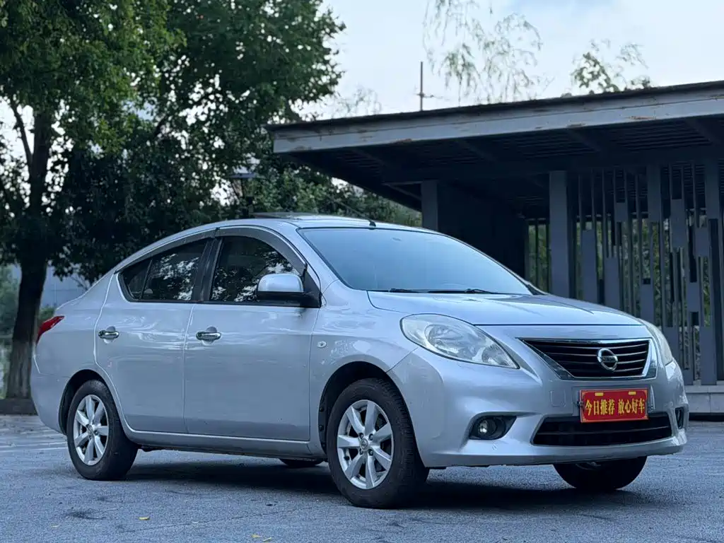 Nissan Sunny