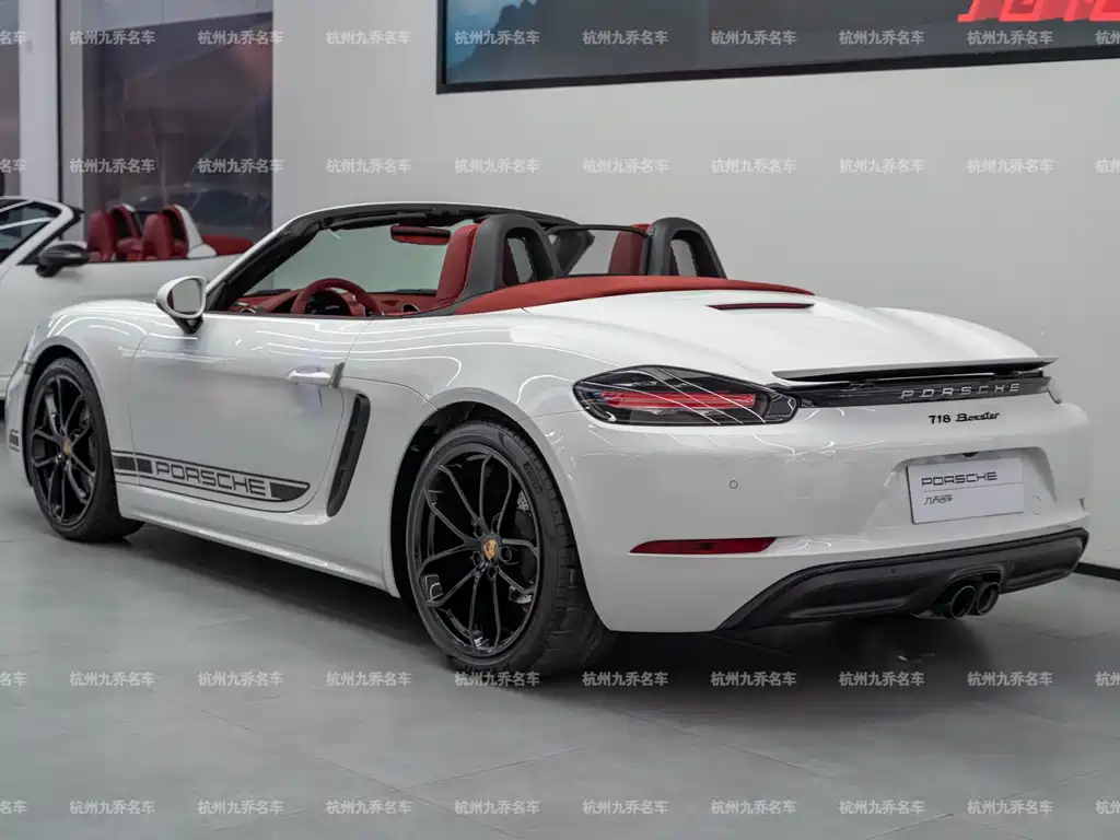 Porsche 718 2023 Boxster Style Edition 2.0T