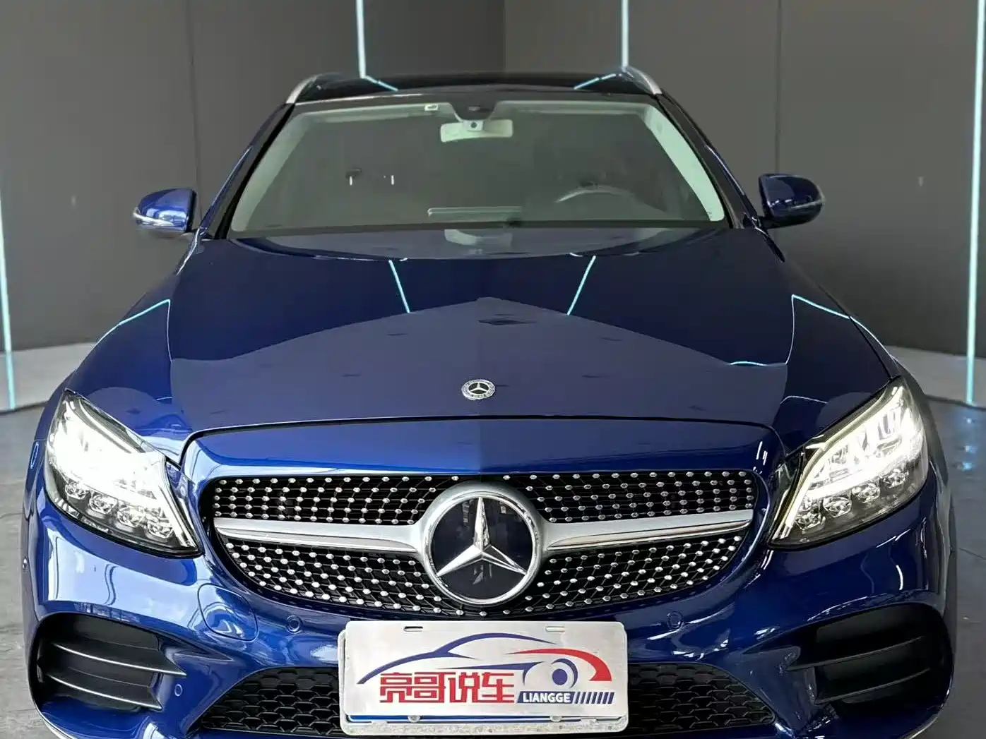 Mercedes-Benz C-Class Import