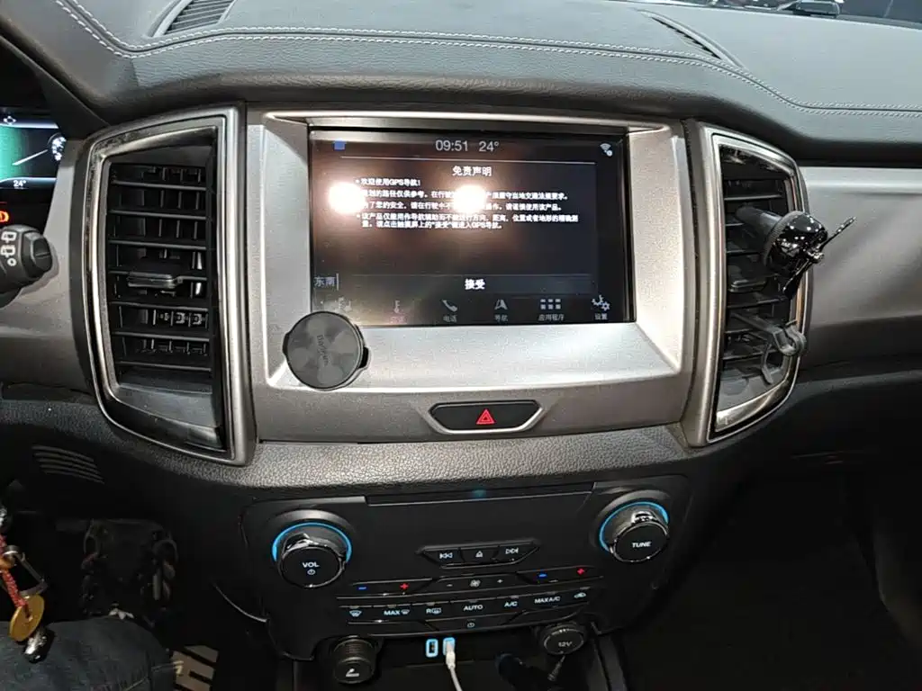 Ford Everest — миниатюра 13