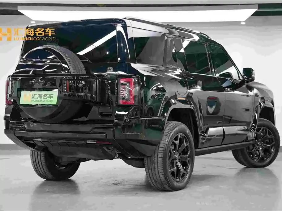 FANG CHENG BAO LEOPARD 8