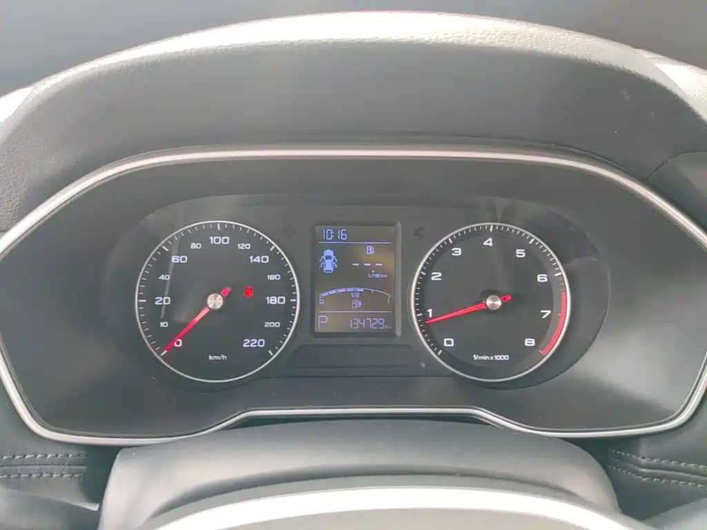 Roewe RX3 — миниатюра 12