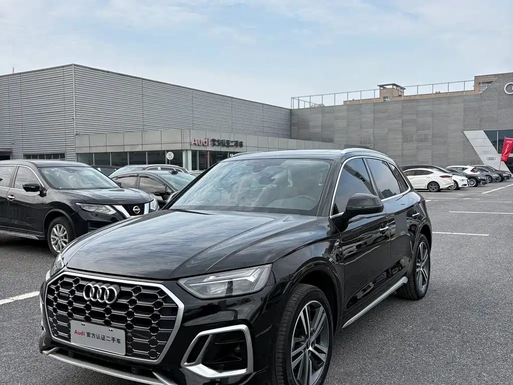 Audi Q5L 2022