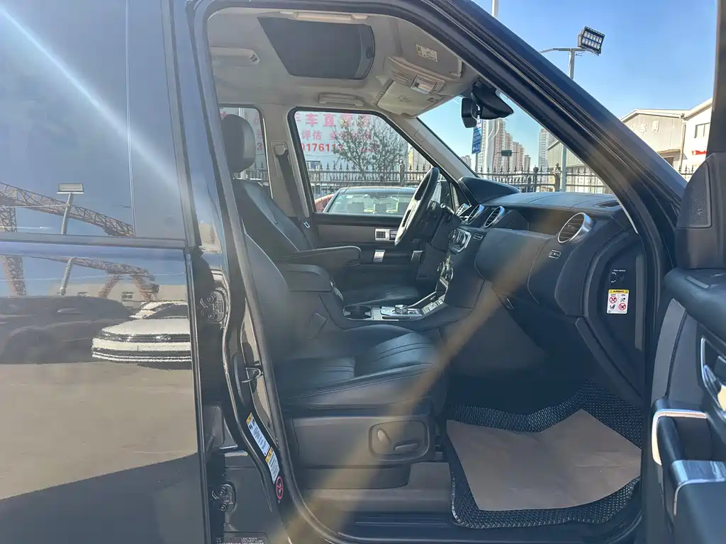 Land Rover Discovery 2015 3.0 SC V6 SE