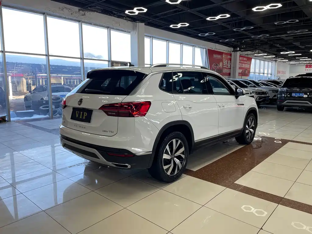 VOLKSWAGEN TANYUE