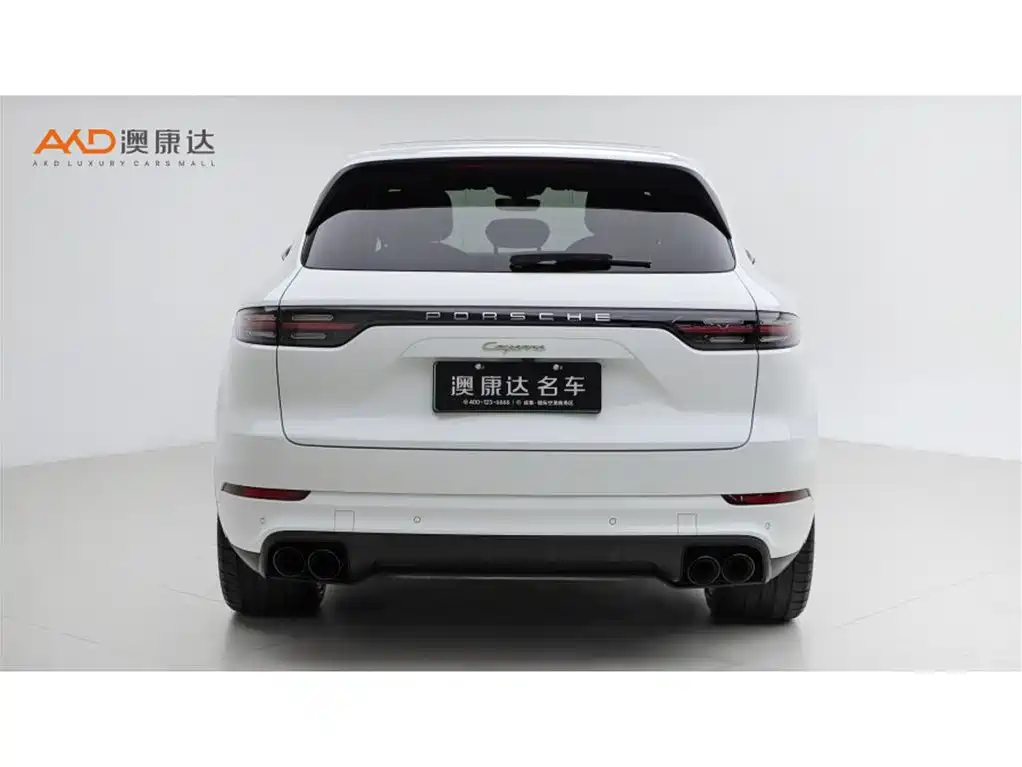 Porsche Cayenne Hybrid — миниатюра 4