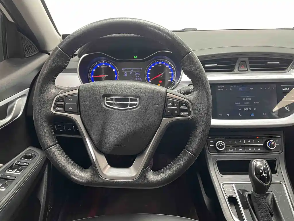 GEELY AUTOMOBILE VISION