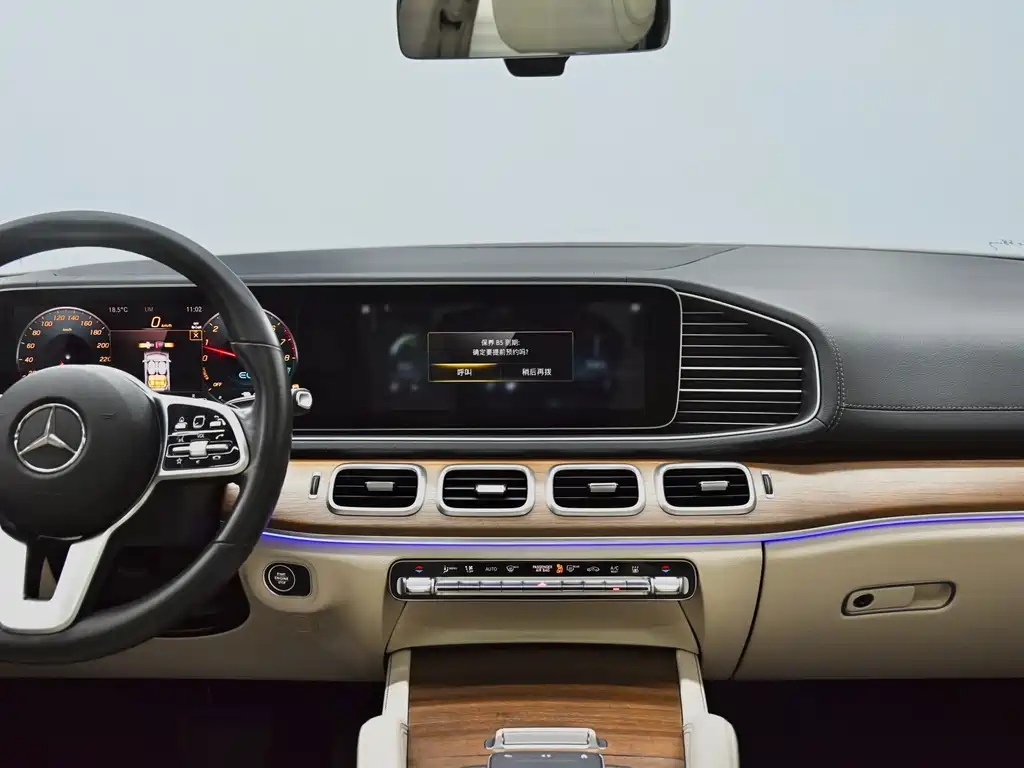 Mercedes-Benz GLE New Energy — миниатюра 12
