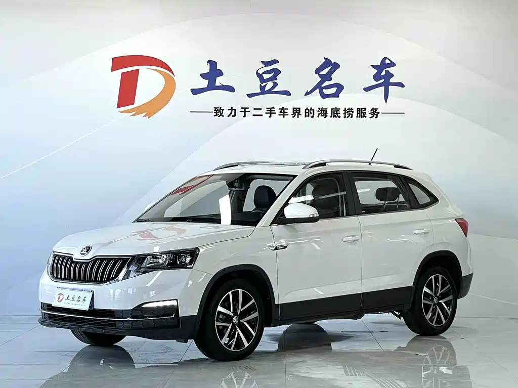 Skoda Kamiq 2022