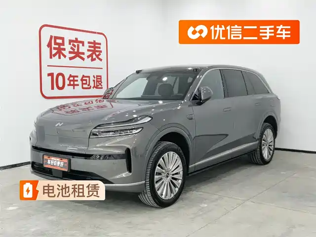 ONVO LE DAO L90 2025