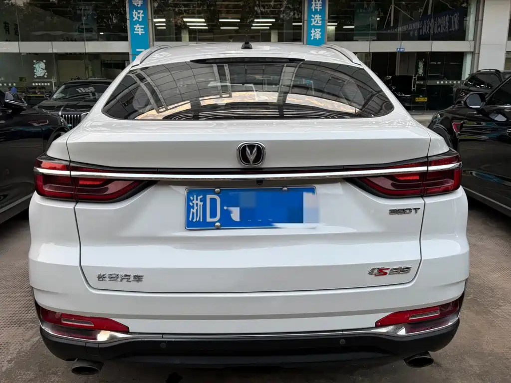 Changan CS85 COUPE — миниатюра 5