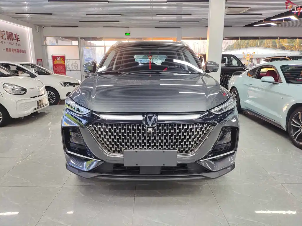 CHANGAN X7 PLUS