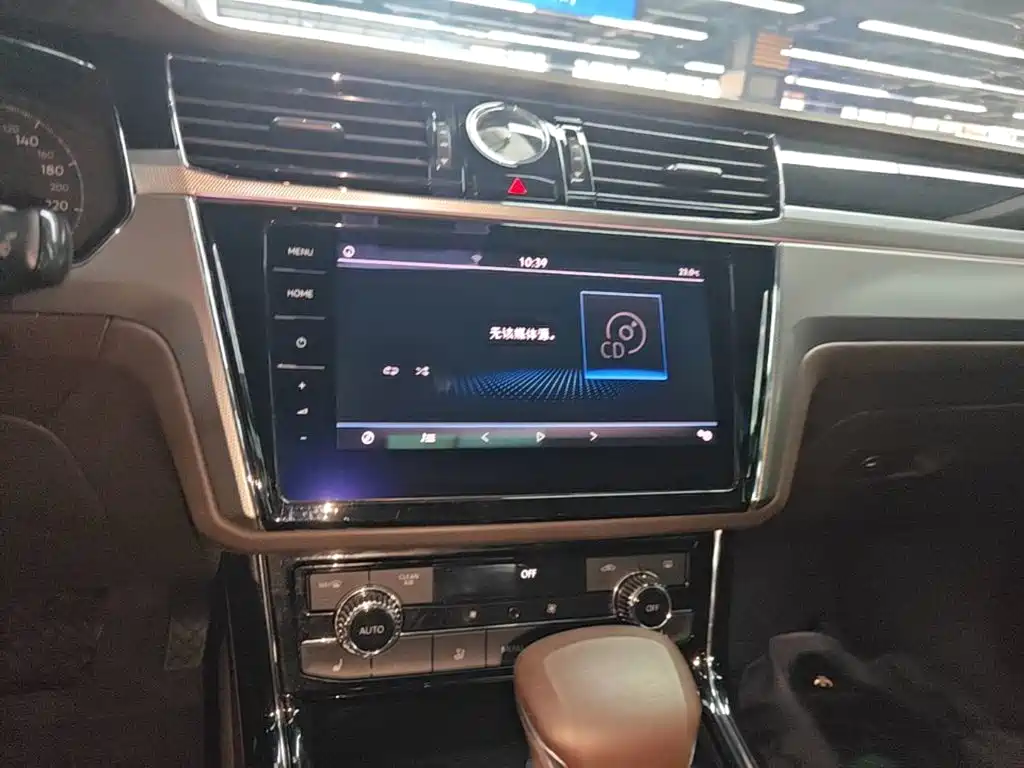 Volkswagen Phideon — миниатюра 13