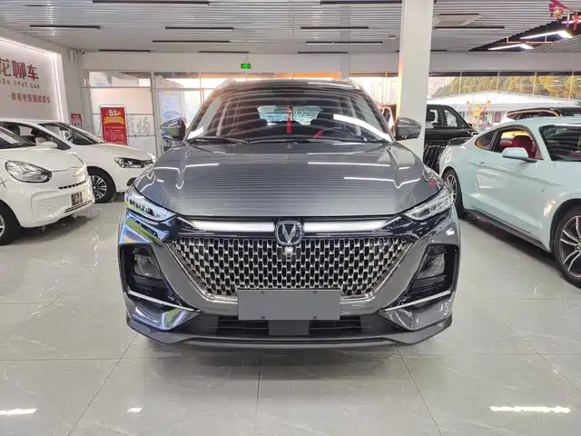 changan x7-plus