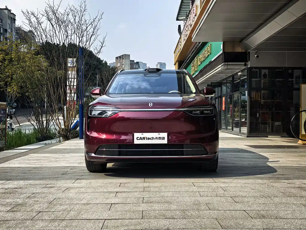 AITO ASK THE WORLD M7