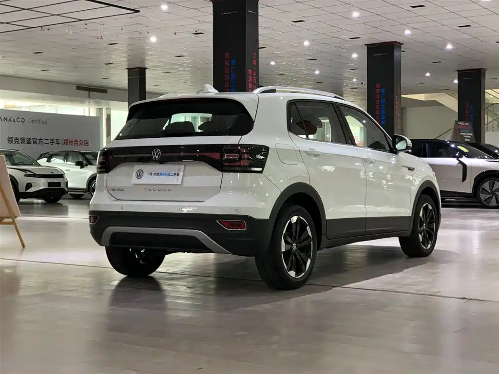 VOLKSWAGEN EXPLORING THE SHADOW