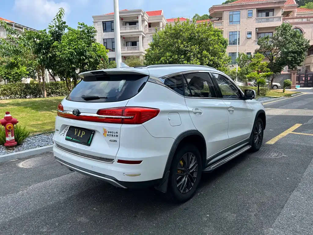 BYD New Energy — миниатюра 6