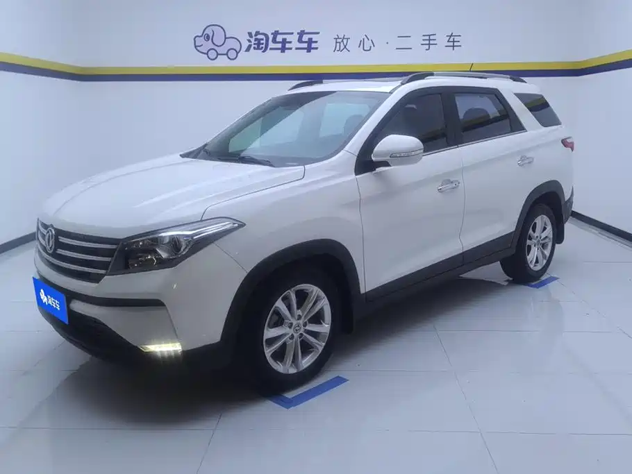 Fengguang Fengguang S560