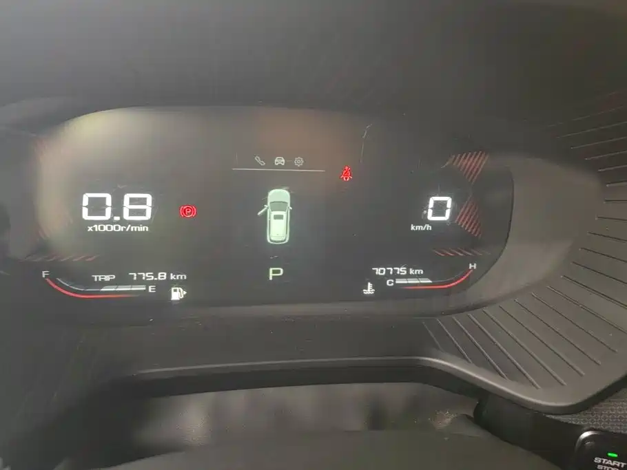 Wuling Xingchen — миниатюра 14