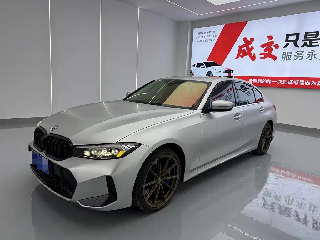 BMW 3 Series 2024