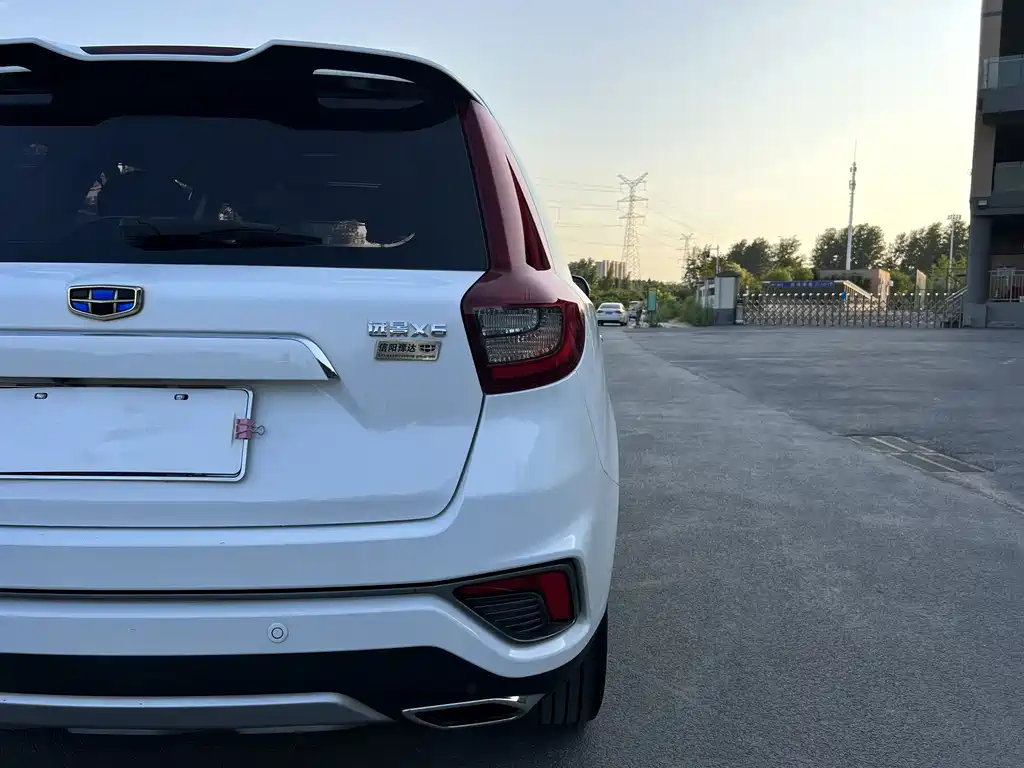 Geely Vision X6 — фотографии объявления, Фото 20