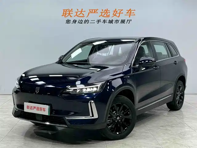 skyworth-auto skyworth-ev6