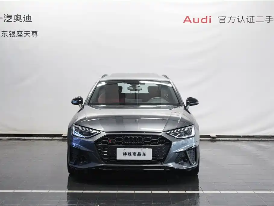 Audi S4 2024 S4 Avant 3.0TFSI