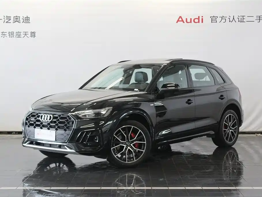 Audi Q5L 2025