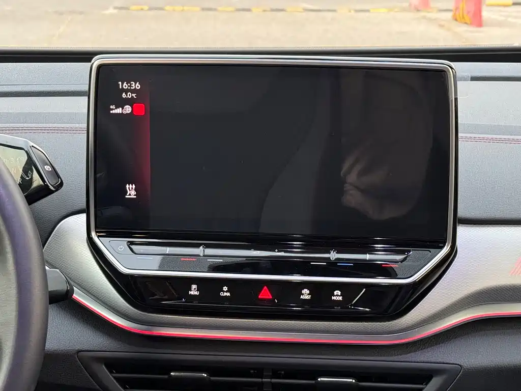 VOLKSWAGEN ID.4 CROZZ